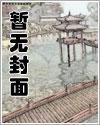 全知神有哪些