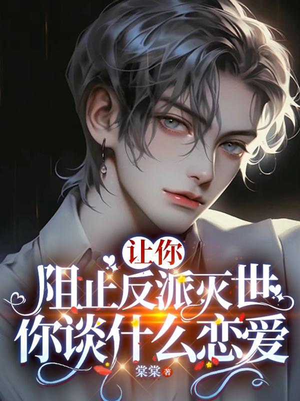 宋初微