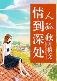 多少次的