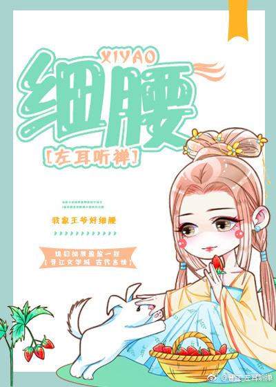 脉脉无言几度春解释