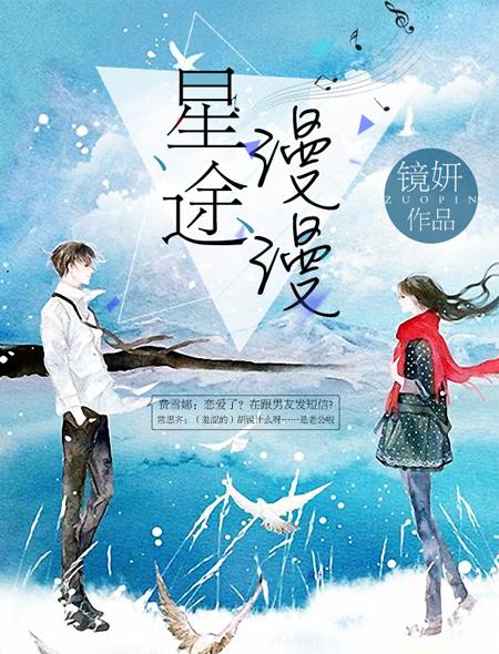 山海洪荒志动漫