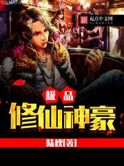 斗罗之我成主角了