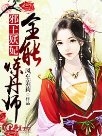 静云寺简介