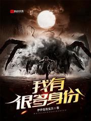 我有很多身份 但是我还是我的文案
