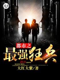 小镇做题家阅读感悟