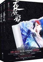 女神的上门女婿