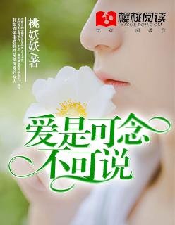 星云战