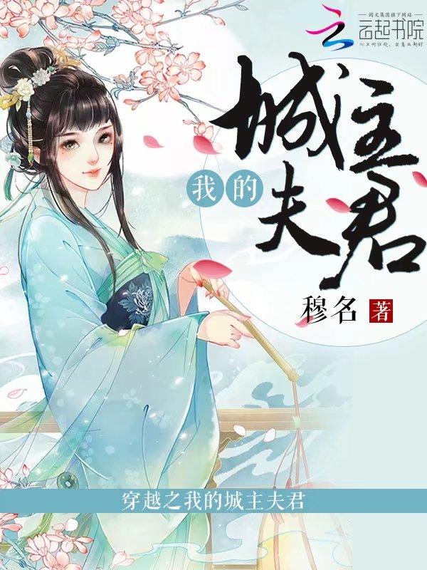 万界武帝