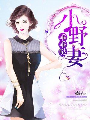 都市之天帝归来