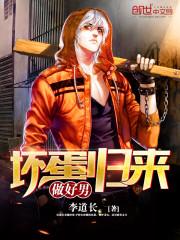 让你离开我的心底小说